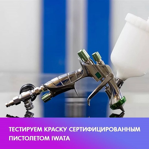 кузовные работы