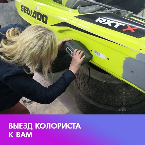 кузовные работы